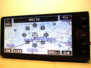 2014年度版地図 NSZT-W64 トヨタ純正 SDナビ 地デジフルセグTV/SD/CD/DVD/Bluetoothオーディオ カーナビ