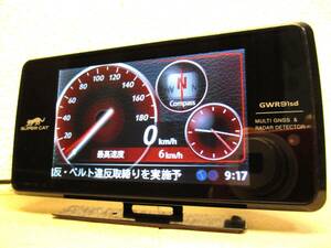 ①　GWR91sd 2024年6月版データ ユピテル レーダー探知機 フルマップ OBDⅡ対応 超高感度 GPS搭載 スピードメーター タコメーター 傾斜計等