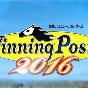 Winning Post8 2016 ウイニングポスト8 2016　PS3ソフト　競馬ゲーム　コーエーテクモ