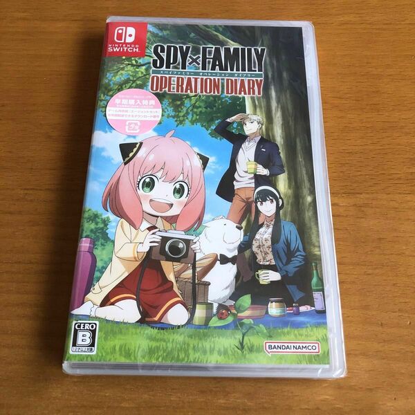 【Switch】 SPY×FAMILY OPERATION DIARY [通常版] 新品　早期購入特典