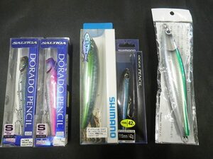 ☆ダイワ☆ 未使用　ドラドペンシル・オシアペンシル・スギペン　計５個セット　☆シマノ☆　送料５２０円～　マグロ・ヒラマサ・青物