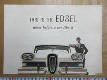 37）『フォード　旧カタログ　EDSEL　１９５７』　検近鉄モータスニューエンパイヤモーターニュージャパンモータ_画像1