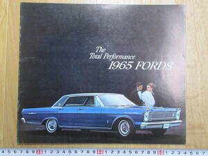 45)[ Ford old catalog FORD general catalogue 1965 ] inspection close iron motor s new en pie ya motor new Japan motor 
