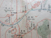 5)戦前　朝鮮　古地図『慶州　１/２５，０００　地形図　朝鮮総督府陸地測量部　大正６年　約５８×４６ｃｍ』_画像9