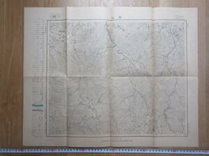 9)戦前　朝鮮　古地図『慶山　１/５０，０００　地形図　朝鮮総督府陸地測量部　大正７年　約５８×４６ｃｍ』