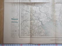 19)戦前　朝鮮　古地図『海州　１/５０，０００　地形図　朝鮮総督府陸地測量部　大正８年　約５８×４６ｃｍ』_画像4