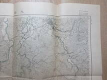 38)戦前　朝鮮　古地図『大田　１/５０，０００　地形図　朝鮮総督府陸地測量部　大正６年　約５８×４６ｃｍ』_画像3