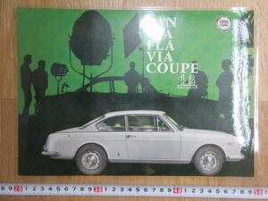 26)[ Lancia old catalog FLAVIA COUPE 1.8 laminate processing ] inspection Osaka .. automobile 