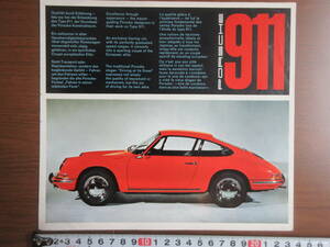 6)[ Porsche старый каталог 911 Германия 65 год версия ] осмотр mitsuwa автомобиль Sanwa автомобиль спорт машина суперкар 