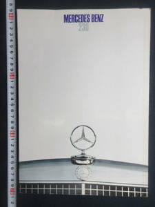 24)[ Mercedes Benz old pamphlet 230 English version ] inspection AMG "Yanase" Western automobile 