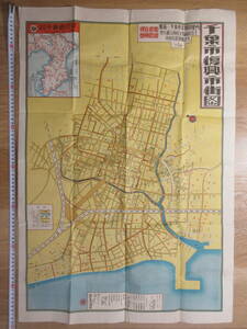 1) индустрия вид другой путеводитель ввод [ Chiba город .. городская территория map ] Showa 24 год примерно 54×79cm