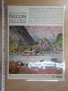 68）『フォード　旧カタログ　ラミネート加工　１９６１　FALCON』　検近鉄モータスニューエンパイヤモーターニュージャパンモータ