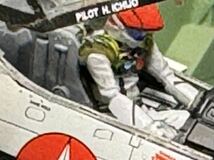 1／48マクロスＶＦ-1Aスーパーバルキリーファイター塗装済完成品。_画像6