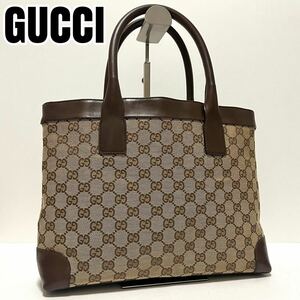 【0771】GUCCI グッチ トートバッグ ハンドバッグ GGキャンバス GG柄 レザー A4収納 ファスナー開閉 ブラウン 茶 メンズ レディース