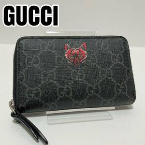 【0773】美品 GUCCI グッチ コインケース 小銭 名刺 ウルフ GGスプリーム ラウンドファスナー PVC×レザー メンズ レディース ブラック 黒