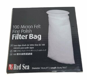 *Red See* Filter Bag 100 micro n felt fine polish filter bag red si-y60