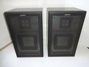 スピーカー　SONY APM-550AV