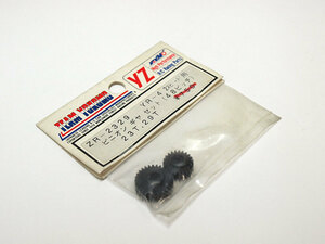 [M1320C] Yocomo ZR-2029 YR-4 2 Speed for Pinion gear set (48 pitch )23T, 29T new goods (RC radio-controller rare spare YOKOMO)