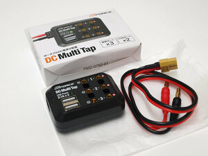 【M1320D】ジーフォース DC Multi Tap マルチ タップ 中古品（ポーダブル DC 電源 分配器 G-FORCE 充電器 USBポート RC ラジコン）