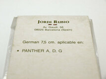 【M1328】JORDI-RUBIO フォルディ・ルビオ GERMAN TANK-GUN 1:35 TG-10（独 75ミリkwk L/70 パンター ドイツ 砲身 プラモデル）_画像8