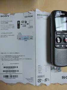 *SONY Sony IC recorder ICD-PX240 as good as new manual attaching 4GB