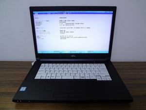 ●【ジャンク品】FUJITSU LIFEBOOK A576/P