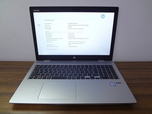 ●【ジャンク品】HP ProBook 650 G4