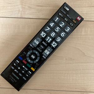 東芝 TOSHIBA テレビリモコン　CT-90421 CT-90422 CT-90320 CT-90320A CT-90321 CT-90341 CT-90328 CT-90365 CT-90372 CT-90389 互換品　②