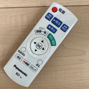 Panasonic　BD IR6　N2QAYB000552適用DMR-BR30-K/DMR-BWT500-K/DMR-BWT510-K/DMR-BR590-K/DMR-BZT600-K/DMR-BRT300-K リモコン　①