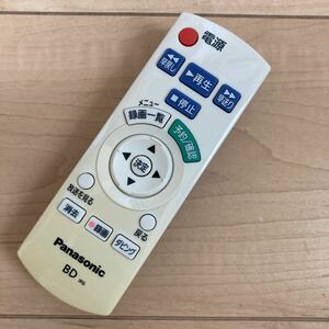 Panasonic　BD IR6　N2QAYB000552適用DMR-BR30-K/DMR-BWT500-K/DMR-BWT510-K/DMR-BR590-K/DMR-BZT600-K/DMR-BRT300-K リモコン　③