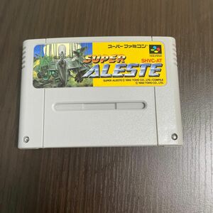 スーパーファミコン　ソフト レア　・スーパーアレスタ　動作確認済み。面白いシューティングゲームです。