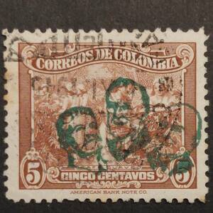 J566 コロンビア切手「コーヒー摘み取り」デザインに「大戦主連合国トップのスターリン、ルーズベルト、チャーチル」を加刷 1945年 使用済