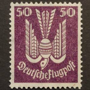 J602 ドイツ帝国切手「航空郵便切手:透かし有り」1923年頃発行 未使用