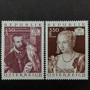 J614 オーストリア切手「ウィーン美術史美術館所蔵『ヤコポ・デ・ストラーダの肖像』『若いヴェネチアの女性の肖像』」1971年発行 未使用