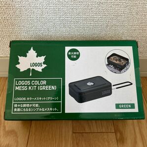 logos color mess kit (green) ロゴス　カラーメスキット　グリーン