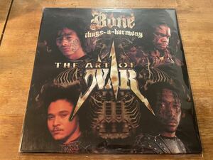 BONE THUGS-N-HARMONY THE ART OF WAR LP US ORIGINAL PRESS!! PROMO COPY!! 希少プロモ盤 2PAC