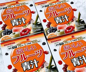 【即日発送】送料無料　酵素75種　乳酸菌100億個　おいしい　フルーツ青汁　お試し1箱 16包