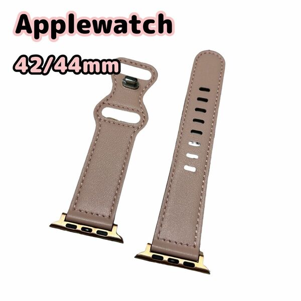 Applewatch アップルウォッチ 時計バンド ベルト ピンク 上品 レザー 可愛い 42mm 44mm