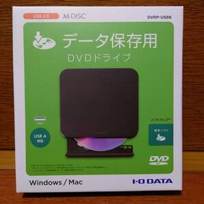 I・O DATA DVRP-US8K BLACK　DVDドライブ