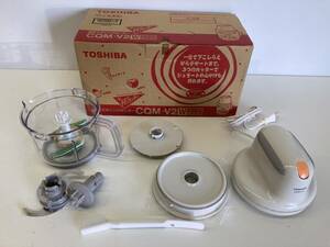 **[ unused ]TOSHIBA mixing cutter CQM-V2 food processor cooking cutter electrification verification settled 80 size 