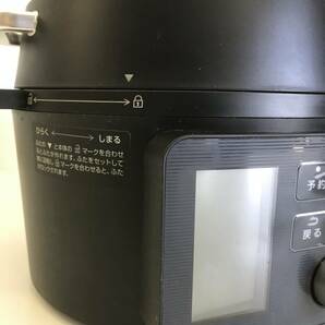 ☆★【USED】 アイリスオーヤマ 電気圧力鍋 PMPC-MA2 取説付属 2020年製 キッチン家電 キッチン調理家電 時短 簡単 100サイズの画像9