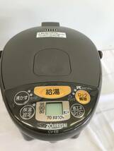 ☆★【USED】 象印　ZOUJIRUSHI VE電気まほうびん CV-EB22-TA 電気ポット 2.2L 動確済 2018年製 家庭用 保温 100サイズ_画像3