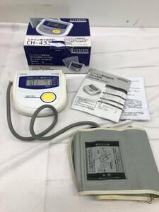 **[USED] Citizen CITIZEN electron hemadynamometer ch-433B health measuring instrument operation OK size 60