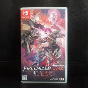 【送料無料】ファイアーエムブレム無双 風花雪月 Switch ソフト 任天堂 スイッチ Fire Emblem Engage ファイヤー エンブレム