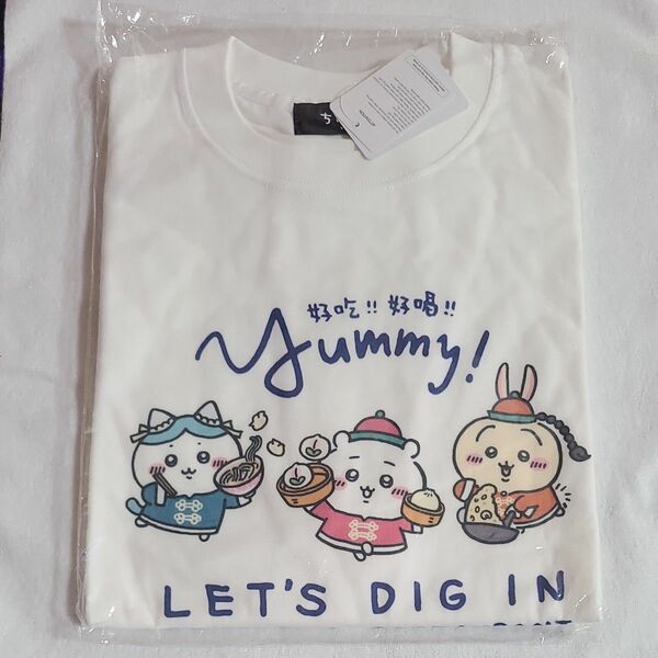 ちいかわ飯店 Tシャツ YUMMY