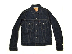 日本製 LEVI’S サード 71557 ビッグE 復刻 36 ジージャン リーバイス 濃紺 美品 1996年 2月製