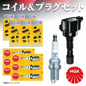 BKR6E-8S U5384 ゼスト JE1 JE2 スパークプラグ ＆ イグニッションコイル セット 12本セット NGK ホンダ 標準 スパークプラグ 交換 補修