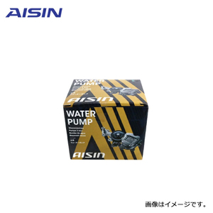 WPS-045 アルト HA24V ウォーター ポンプ AISIN アイシン精機 スズキ 交換用 メンテナンス 17400-58814