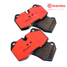 P50 017N W210 (Eクラス WAGON) 210265 ブレーキパッド リア用 brembo ブレンボ MERCEDES BENZ CERAMIC ディスクパッド ブレーキパット_画像1