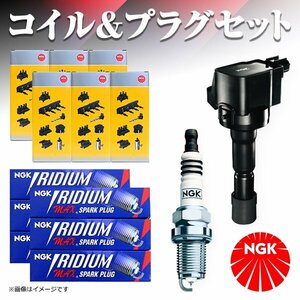 BKR6EIX-PS U5384 ゼスト JE1 JE2 スパークプラグ ＆ イグニッションコイル セット 12本セット NGK ホンダ イリジウムMAXプラグ 交換